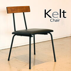 https://thumbnail.image.rakuten.co.jp/@0_mall/ill/cabinet/chair/038557-top.jpg