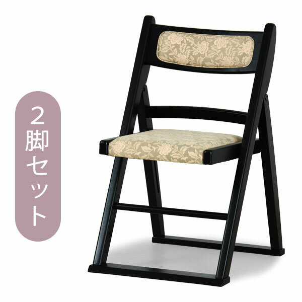 ��2�ӥ��åȡ��ޤꤿ���� �ػ� ���� ������ ���ݤ� ����ץ� ���å� ��鴶 ���� ����� �ʥ��ڡ��� ˡ�� ˡ�� ʩ�� [���ں� �ں��޾��ػ�1��]