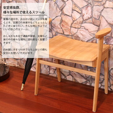 カリモク家具 karimoku カリモク スツール 玄関スツール 玄関椅子 【CU1107 スツール(木部:グループG・オークD・シアーセレクト)】エントランスチェア エントランススツール シンプル/便利/高級感/受注生産