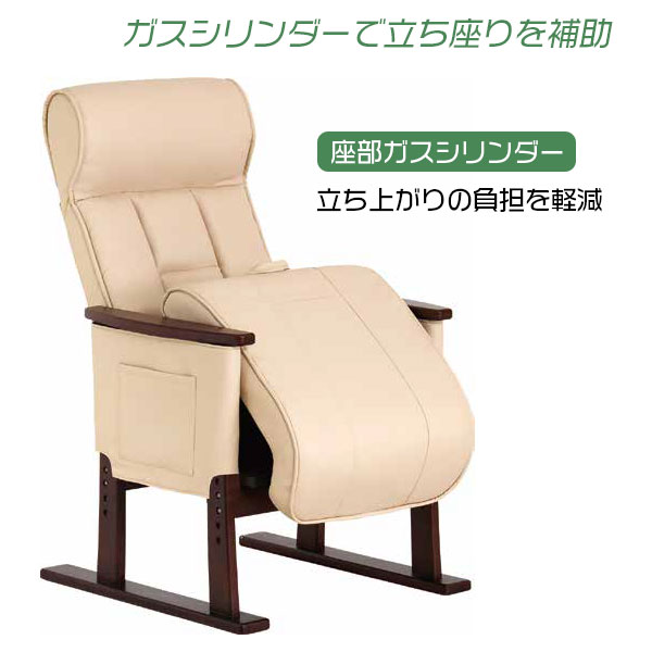 thum2