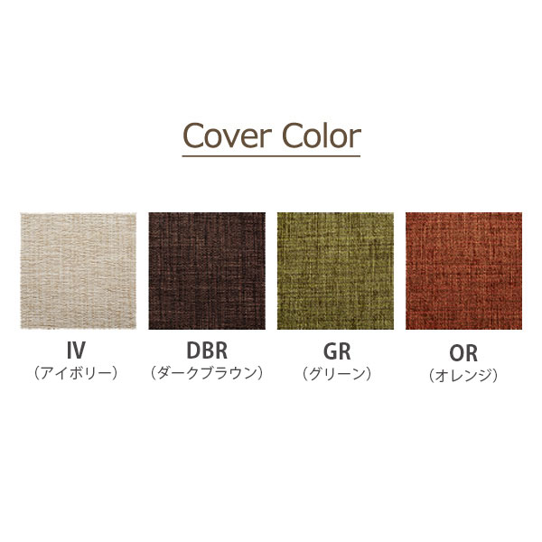 ベンチ 幅100 イス 椅子 いす ダイニングベンチ リビングダイニング 無垢 シンプル おしゃれ ナチュラル (ロースト2 ベンチ ヌード) [2]