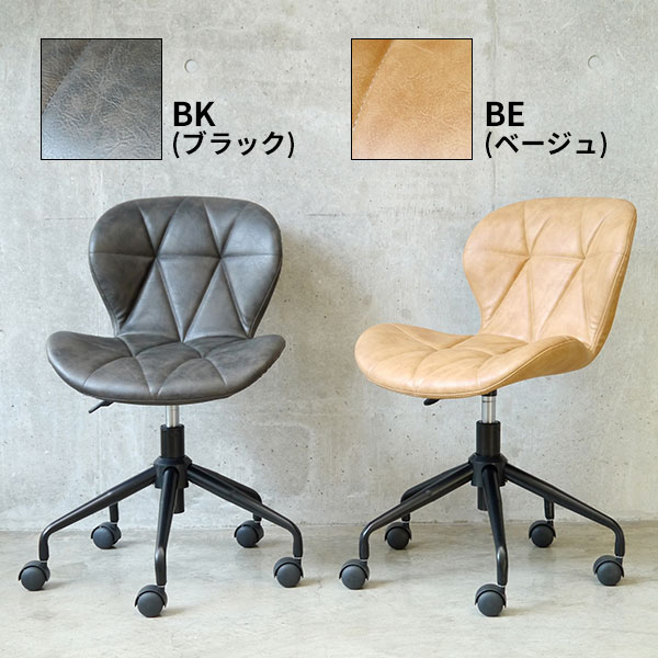 オフィスチェア デスクチェア パソコンチェア 学習椅子 キャスター付 座面高調節 トレ-ヴォ チェア BE/BK [2]