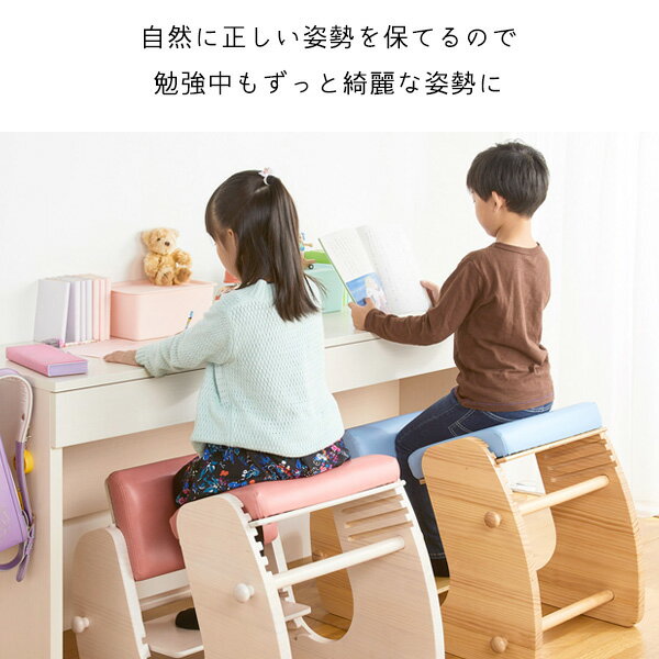 プロポーションチェア 学習チェア キッズチェア 学習椅子 イス いす リビング学習 オンライン授業 在宅勤務 テレワーク キャスター付 正しい姿勢 矯正 疲れにくい 高さ調節 CH-910 Keepy キーピィ 宮武製作所 [3]