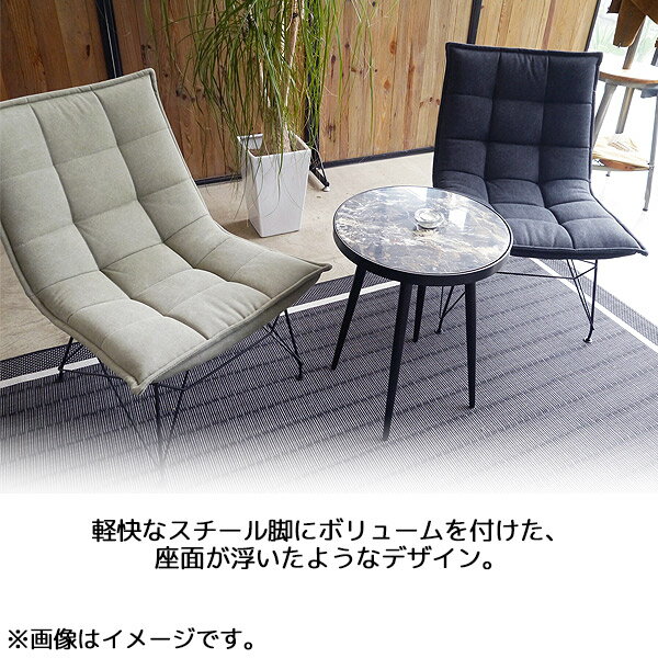 チェア 椅子 イス リビングチェア パーソナルチェア FARINE ファリーヌ チェア [2]