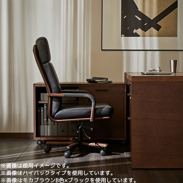デスクチェア オフィスチェア 書斎椅子 ロッキング 回転式 昇降式 ガス式昇降 本革 革張 カリモク karimoku 【XS5550】