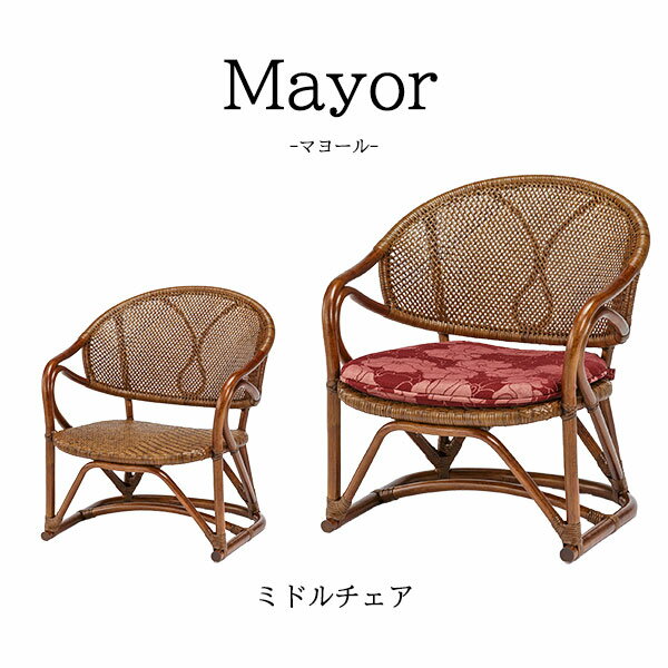 楽天市場】kazama 籐 ラタン チェアの通販 楽天市場】kazama 籐 ラタン チェアの通販