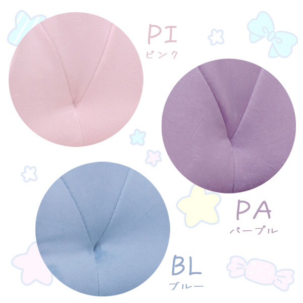 [プリンセスチェア パフィーS] 椅子 イス 学習用 キッズ 子供部屋 子供用 かわいい 姫系 パステルカラー 座り心地 優しい [3]