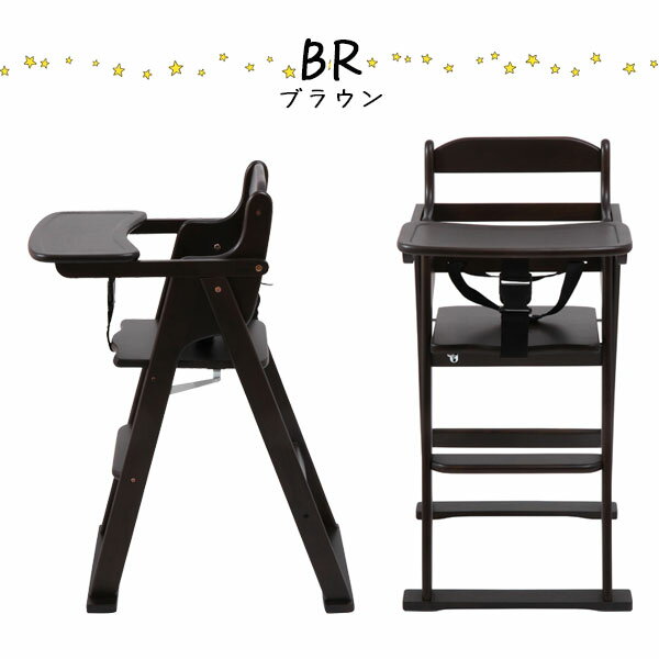 [�����ޤ���ߥ٥ӡ��������� NA(17332)/BR(17633)] �Ҷ� ���å� �ػ� ���� �Ҥɤ� ������� ����ץ� �ʥ����� ����ѥ��ȼ�Ǽ �ޤꤿ���� �����ɻ�
