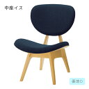 天童木工【中座イス T-3206NA-ST】 座椅子 チェア SH34.5 リビング 洋室 和室 背もたれ付き シンプル