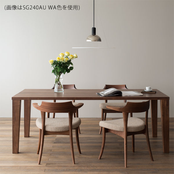 飛騨産業 HIDA 国産 日本製 ダイニングチェア リビング 曲木 丈夫【CRESCENT チェア(張り座) SG210N】ホワイトオーク 塗色:6色 張地:Eランク [2]
