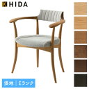 飛騨産業 HIDA 国産 日本製 ダイニングチェア リビング 曲木 丈夫【CRESCENT アームチェア(張り背座) SG220AN】ホワイトオーク 塗色:6色 張地:Eランク