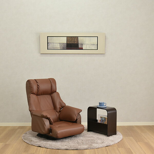 フロアチェア ベローナ（革）BR ブラウン 茶色 茶 茶系 パーソナルチェア イス いす 椅子 本革 一部PVC 茶色 落ち着いた色合い 和モダン 一人掛け 1人用