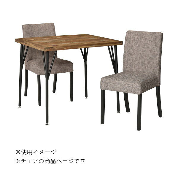 ダイニングチェア ゲンブ 同色2脚組 同色2脚セット 完成品お届け 1脚 約4.3kg 耐荷重80～100 背もたれがファブリック バックスタイルがきれい 座面は分厚く固め [2]