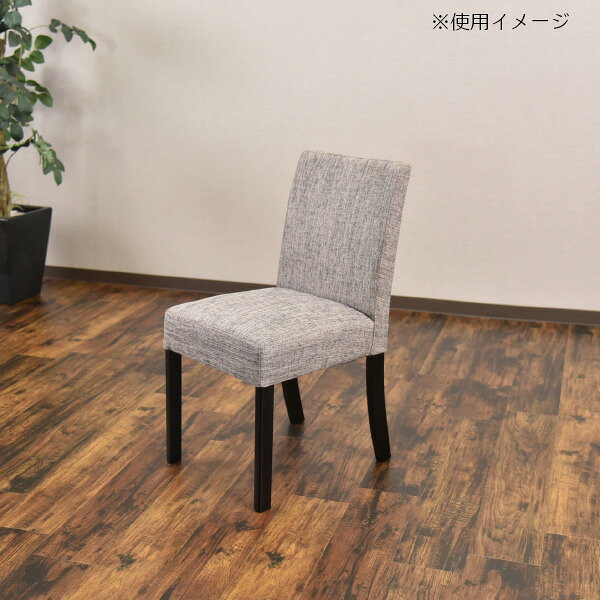ダイニングチェア ゲンブ 同色2脚組 同色2脚セット 完成品お届け 1脚 約4.3kg 耐荷重80～100 背もたれがファブリック バックスタイルがきれい 座面は分厚く固め [3]
