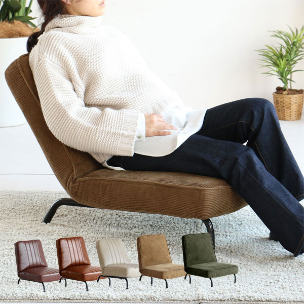 ��1P SOFA�ۥ��ե��� �°ػ� ���� ������ ��ͳݤ� ��ӥ� ���� �����ǥ���� �ݥ��åȥ����� ������� ������ ����ץ� ��鴶 �����餷