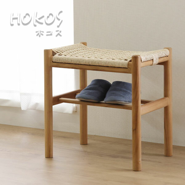 Stools - [HOKOS/ホコス スツール S1700RX] ベンチ 腰掛 収納棚 おしゃれ シンプル ナチュラル 天然素材 玄関 高品質 高級感 軽量 ベーシック