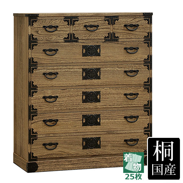 【SS限定!確率1/2で最大100％ポイントバック】 国産 収納 肥前桐民芸 チェスト 総桐民芸タンス 【牡丹..