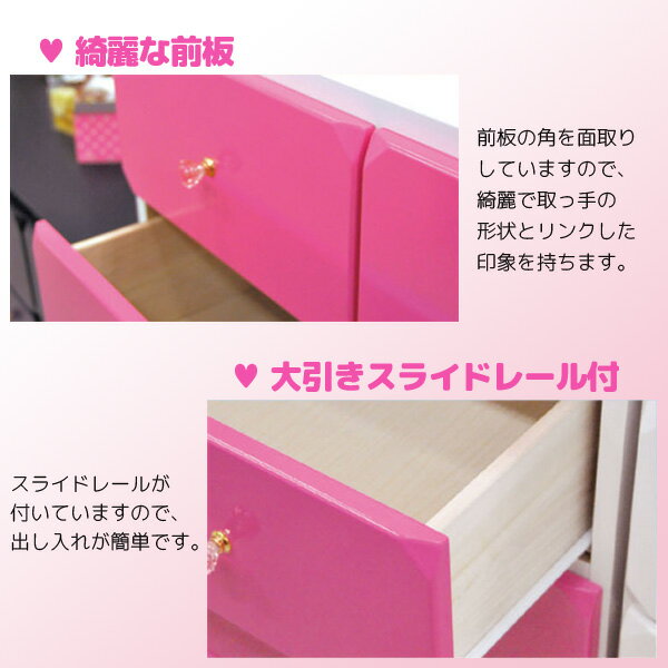 【マーブル】120ローチェスト [2]