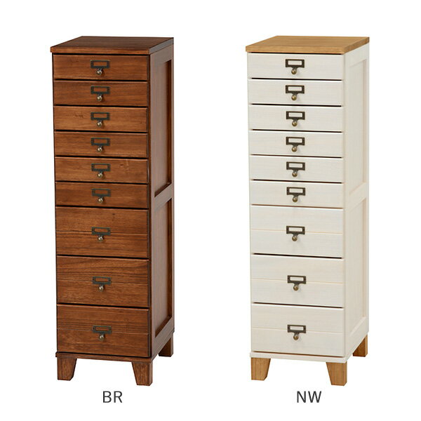 Rakuten - チェスト 【WOOD PRODUCTS】 MCH-6161BR/NW リビング 収納 幅28 9段 書類収納 サイドチェスト コンパクト収納