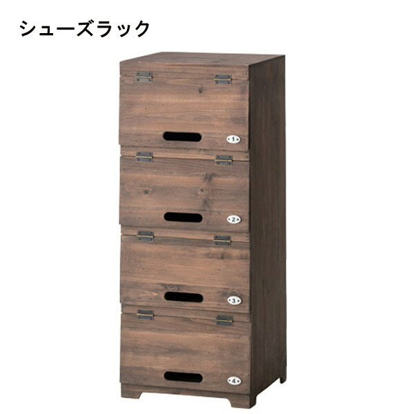 【大感謝祭限定!確率1/2で最大100％ポイントバック】 シューズラック 靴箱 玄関 下駄箱 収納 CCR-400 ..