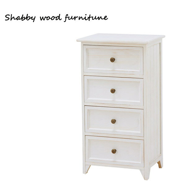 チェストShally SHABBY WOOD FURNITURE 幅41 タンス たんす リビング収納