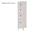 スリムチェストShally SHABBY WOOD FURNITURE 幅20 タンス たんす リビング収納 すきま収納