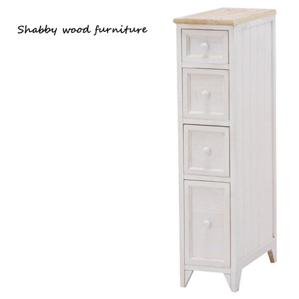 スリムチェストShally SHABBY WOOD FURNITURE 幅20 タンス たんす リビング収納 すきま収納