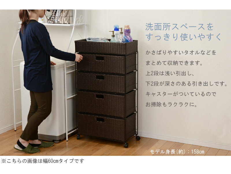 ���ɥ꡼�������� ���ɥ꡼��å� ���ɥ꡼�ܥå��� ��40 ����30 ������� ���㥹�����դ� ê RAN-2415