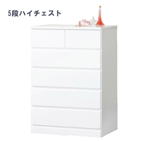 楽天市場】激安 ハイチェスト 白の通販