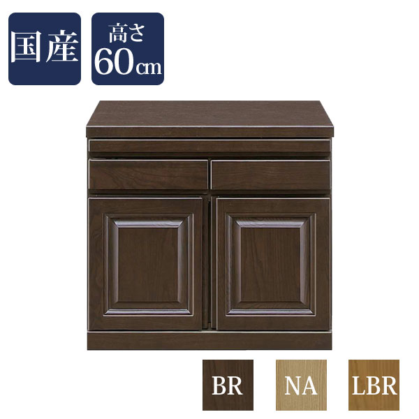 仏壇台 仏壇 モダン仏壇台 日本製仏壇台 【ベスト 仏壇台 タイプL】仏具入れ お仏壇台 御仏壇台 仏壇下..