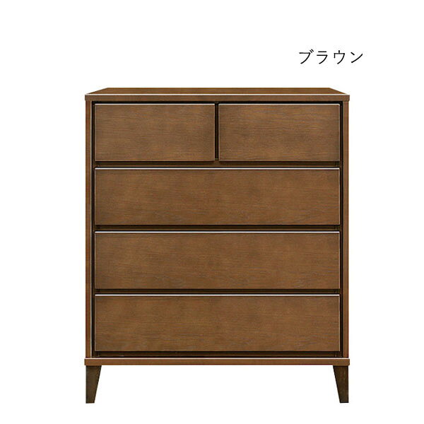 チェスト たんす タンス 日本製 ロータイプ 衣類収納 脚つき 洋服 収納家具 おしゃ...