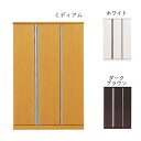 クローゼット ハンガーラック 日本製 衣類収納 洋服掛け 2段 おしゃれ 頑丈 シンプル シック 白 高級感 箱型 コート掛け [デュオ3/ 120 ワードロー...