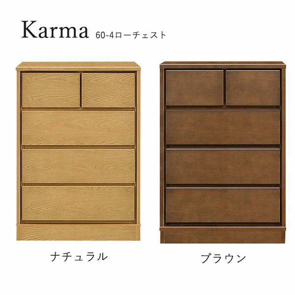 商品説明 サイズ(cm) W60×D45×H91 仕 様 □表面材 ホワイトオーク突板・ウレタン樹脂塗装 □引出し ・箱組 ・垣板＝13mm/ 底板＝4mm ・長引出しフルオープンレール付 台輪 後付け 送料 送料無料 追加送料が発生する地...