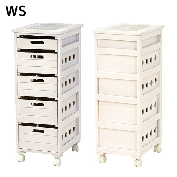 ストッカー ストッカー MUD-6782WS/NA キッチン収納 ダイニング収納 食材収納 収納家具 [2]