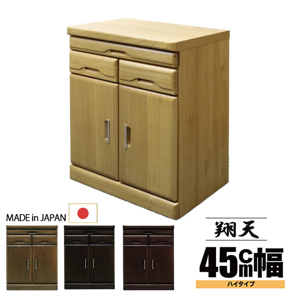 【マラソン限定!確率1/2で最大100％�