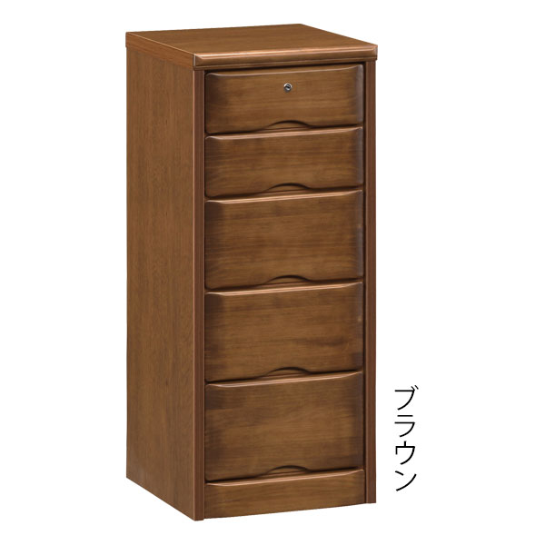 チェスト サイドチェスト リビング収納 ダイニング収納 寝室 シンプル 鍵付き 鍵付 日本製 国産 幅36 5段 [Naruto ナルト 36-5チェスト]