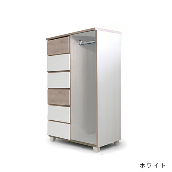 6段チェスト　三友ファニチャー　高さ約140cm、幅約80cm、奥行約45cm 入荷致しました！ 6段サイドチェスト 幅28.5cm CTC-6DW 山善 | 山善ビズコム オフィス