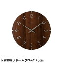 壁掛け時計 【NW30WB ドームクロック ウォルナット 40cm】 IN HOUSE インハウス