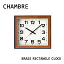 時計 掛時計 スイープセコンド 角型【BRASS RECTANGLE CLOCK ブラス レクタングル クロック CH-053CB/CH-053OA】レトロ 洋室 和室 おしゃれ