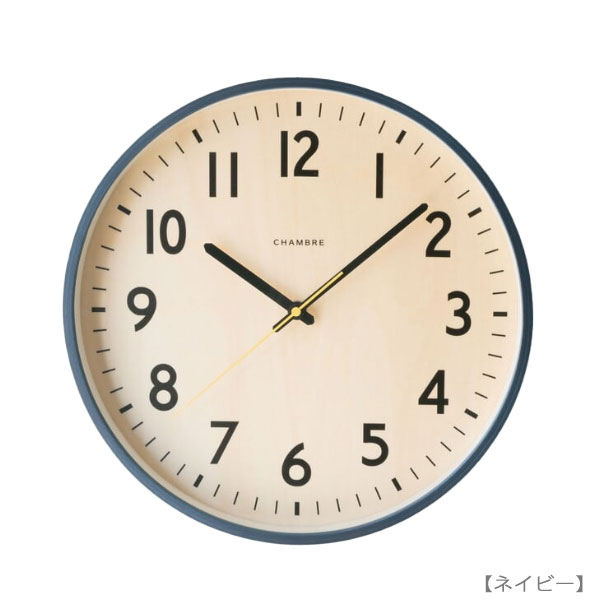 電波時計 シンプル スタイリッシュ スマート 細いライン 秒針がおしゃれ ブラック レモンイエロー静音 SHAPELY CLOCK 【NAVY】【 BLACK】CH-064NV/CH-064BK