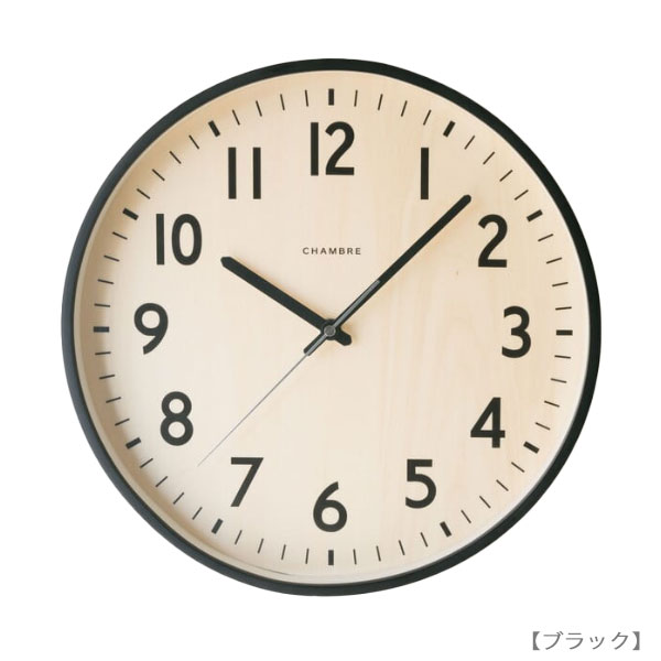 電波時計 シンプル スタイリッシュ スマート 細いライン 秒針がおしゃれ ブラック レモンイエロー静音 SHAPELY CLOCK 【NAVY】【 BLACK】CH-064NV/CH-064BK [2]