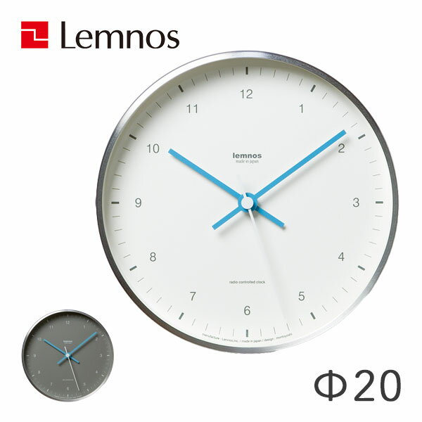 Rakuten - [MIZUIRO ミズイロ LC07-06 WH/GY] 日本製 掛け時計 電波時計 壁掛け ウォールクロック おしゃれ シンプル デザイナーズ 個性 オリジナリティ 白