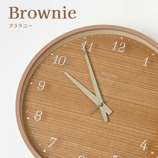 [Brownie ブラウニー PC25-12W BW/MBW] 日本製 掛け時計 電波時計 壁掛け ウォールクロック おしゃれ シンプル デザイナーズ 個性 オリジナリティ [2]