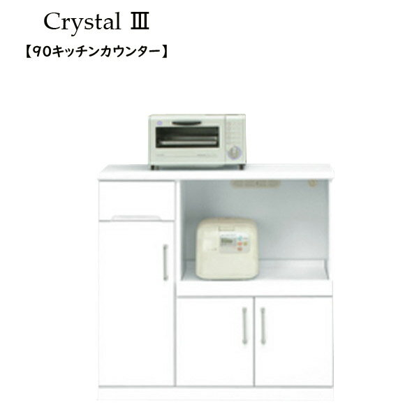 【Crystal3/クリスタル3】 90キッチン
