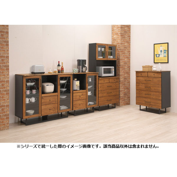 【SS限定!確率1/2で最大100％ポイントバック】 【Rebec リベック 120カウンター 】食器棚 幅120 おしゃれ シンプル シック スタイリッシュ 男前 ブラウン 木目 黒脚