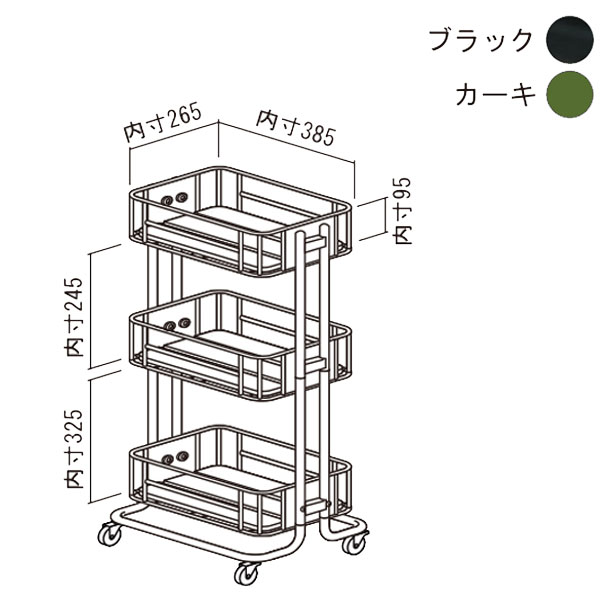 ビーワイケージ 【BCW-440-OS】ワゴン オイルステイン キッチン 収納 リビング 3段ラック キャスター付き コンパクト [2]