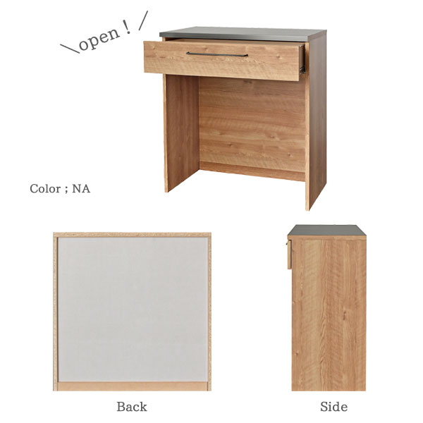 キッチン 収納 国産 日本製 幅80cm 特殊鋼板 作業台 デスク おしゃれ シンプル ナチュラル シック スライドレール [GLURDE グラーデ 80フリーカウンター] [2]