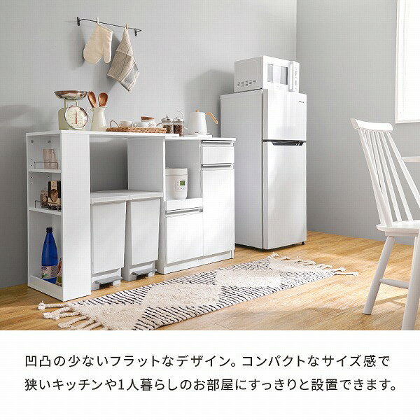レンジ台 台所 収納 スリム おしゃれ シンプル ナチュラル 幅調整 キャビネット [伸縮キッチンカウンター VKC-7142 (DBR/NA/WH)OS] ill-10149643 アイルインテリアプランニング サンプル画像3