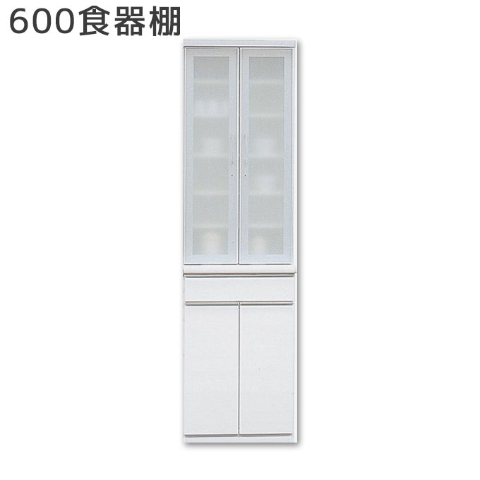 �����˥󥰥ܡ��� ���å���ܡ��� �����˥󥰼�Ǽ ������� ����ץ� ���å����Ǽ 600����êD