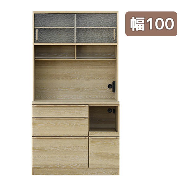 商品説明 サイズ(cm) W100.3×D46×H190.5 材質仕様 [表面材]　強化紙 [内装]　コート紙 [ガラス]　型板ガラス4mm [レール]　フルオープンレール [コンセント] 　上台：2口コンセント（1500W/コード長1.9m） 　下台：1口コンセント（1500W/コード長1.5m） [耐荷重] 　カウンター天板：60kg 　棚板：5kg　引出し：15kg 　スライドカウンター：15kg ・ウォータードロップ風ガラス戸 　視線を遮りながらも、空間が暗くならず開放的な印象に。 ・ダンパー蝶番採用 　開き扉にはダンパー付き蝶番を採用しているため、扉がゆっくりと静かに閉まります。 送料 送料無料 ただし、北海道、沖縄、離島、その他一部地域は追加料金がかかります。※ 東北6県へのお届けは、追加送料が発生する場合がございます。お気軽にお問合せ下さい。